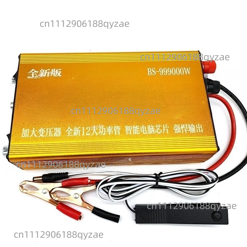 Boost Converter - Комплект инверторной головной панели высокой мощности