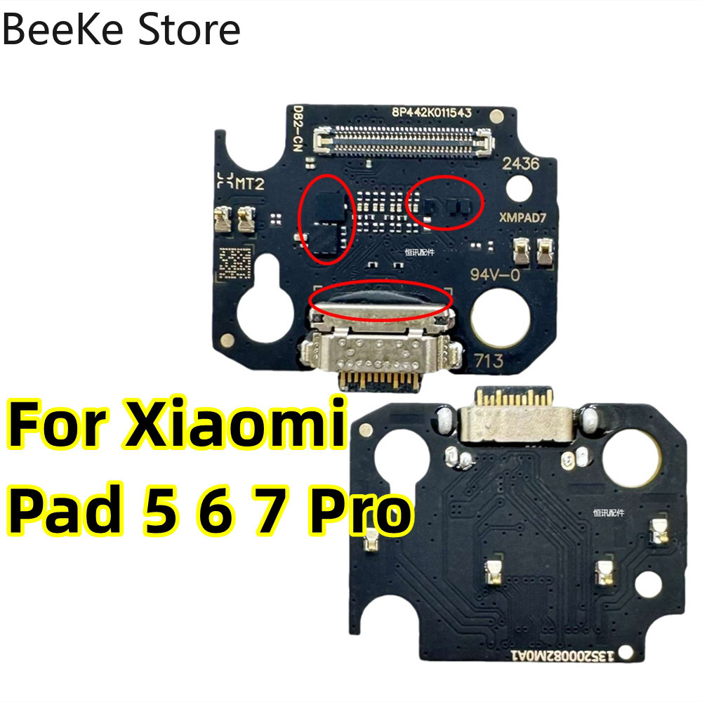 Micro Usb Cable - Ремонт для планшетов Xiaomi Mi Pad