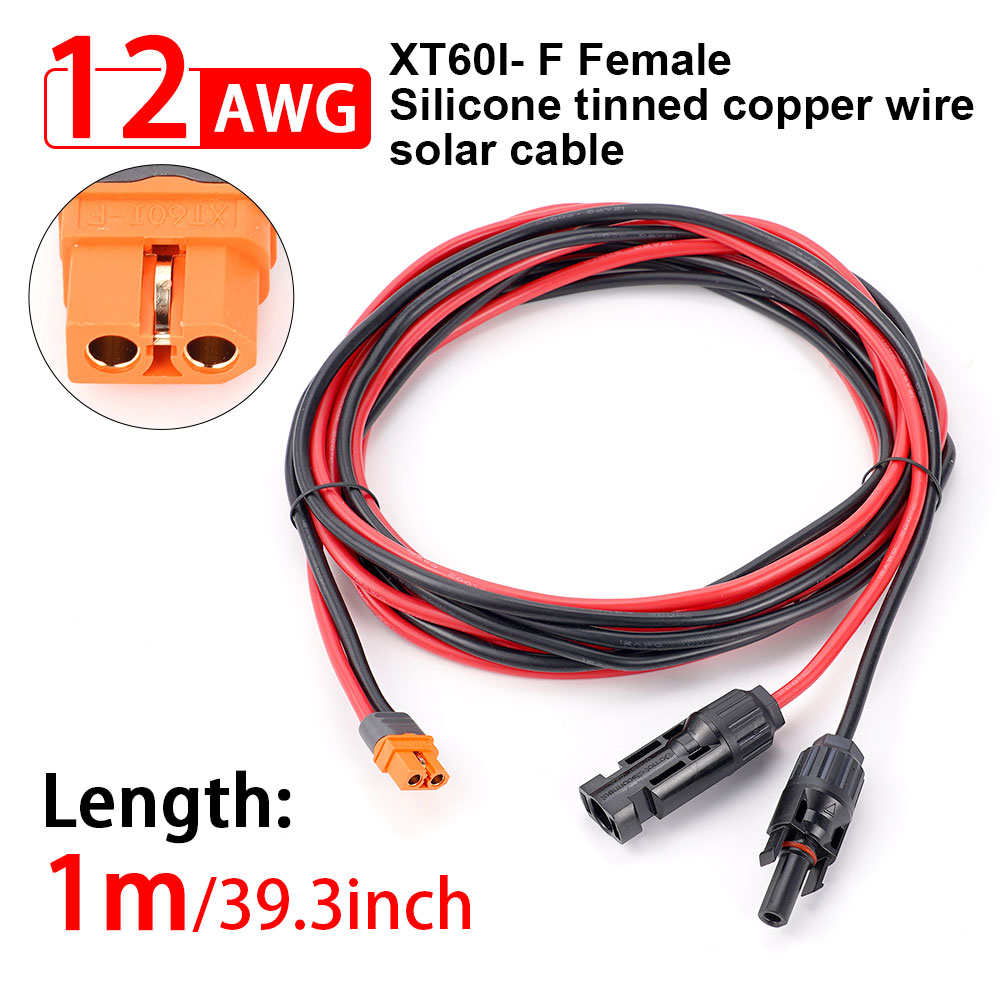 Ipex Connector - Солнечный разъем 1/2/3 м к адаптеру