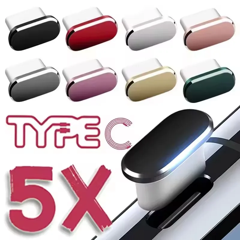 Usb C Cable - Металлическая заглушка для порта зарядки iPhone