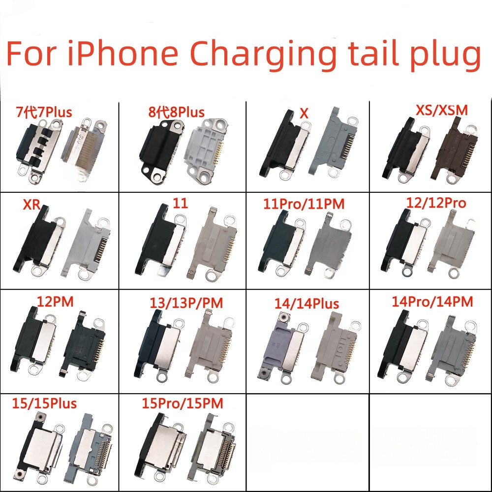 Ipex Connector - Разъем Mini USB для зарядки, гибкий