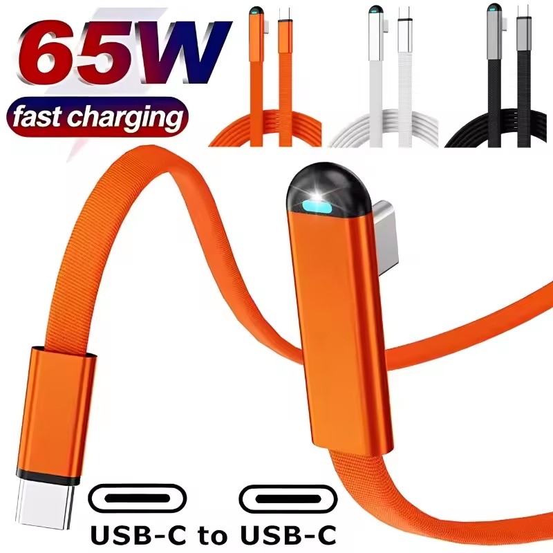 Usb C Cable - Кабель USB-C – USB-C 65 Вт