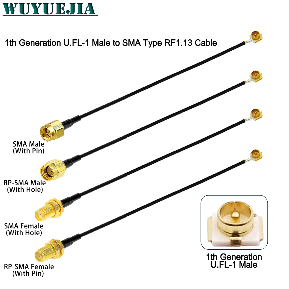 Ipex Connector - 2 шт. SMA к U.F.L1 линии