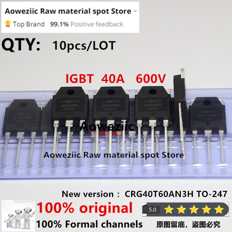 Perfboard - Aoweziic 2022+ 100% новый оригинальный BT40T60