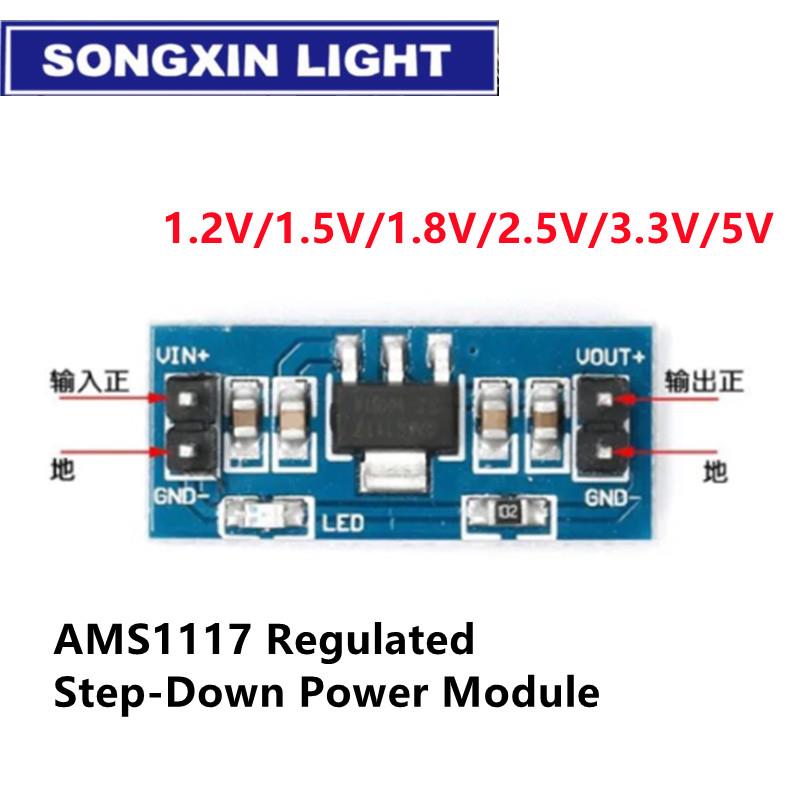 1 шт., модуль питания AMS1117  – обзор и цена Ams1117 Module