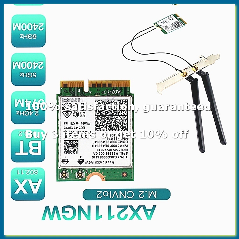 AX211NGW+Wi-Fi 6E M.2 Key E CN – обзор и цена Antenna 2.4Ghz